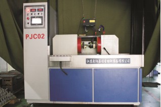 7. Magnetic particle inspection