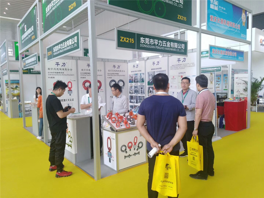 Exhibition company (14)