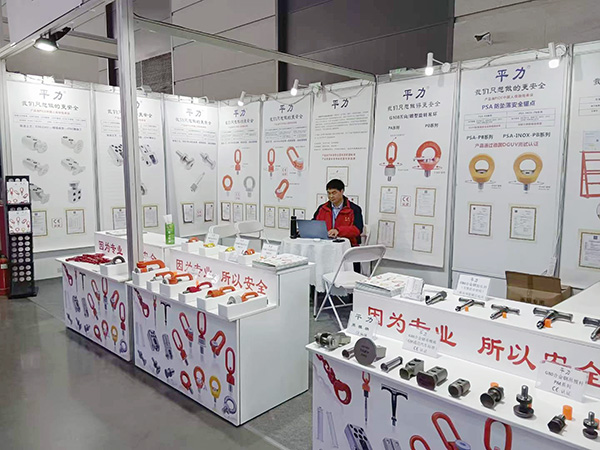 2024西安西部制博会