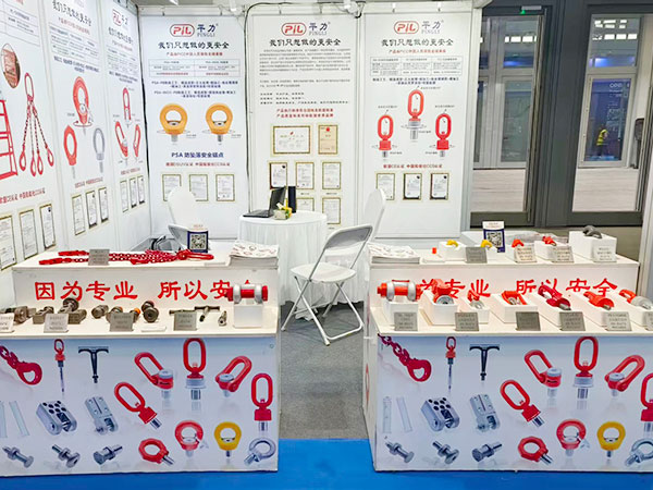 2026济南机床展