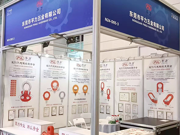 2026天津工博会