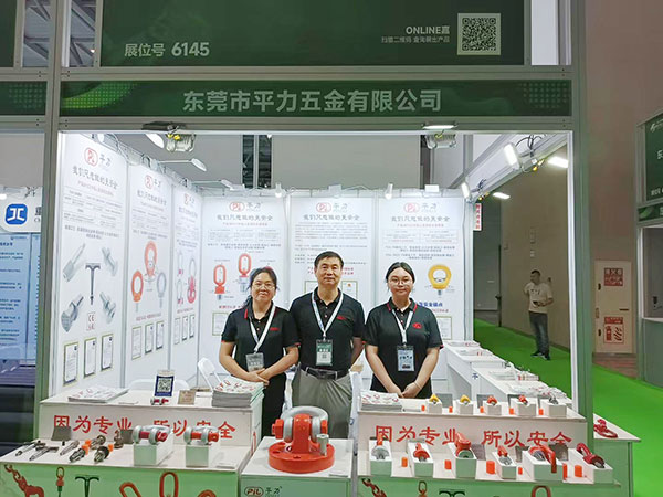 2026年重庆国际工业博览会
