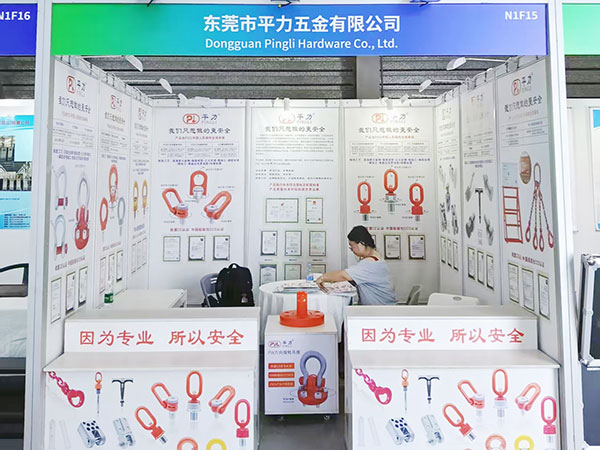 2026年第二十届上海国际压铸暨有色铸造展